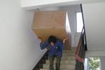王先生從豐臺(tái)麗澤橋搬入北京周邊燕郊