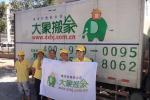 曹先生從海淀西苑搬入豐臺(tái)菜戶營
