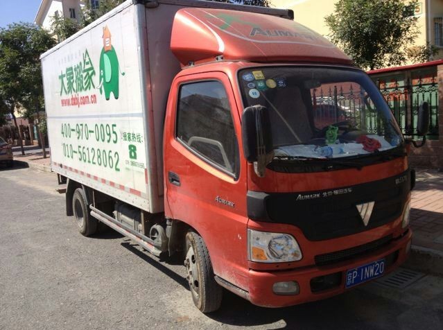 大象搬家w20車組團(tuán)隊